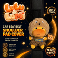 LuLu&LuMi Car Seat Belt Shoulder Pad Cover 噜噜&噜妹 汽车安全带护肩套