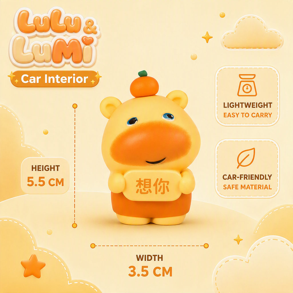 LuLu&LuMi Car Interior
